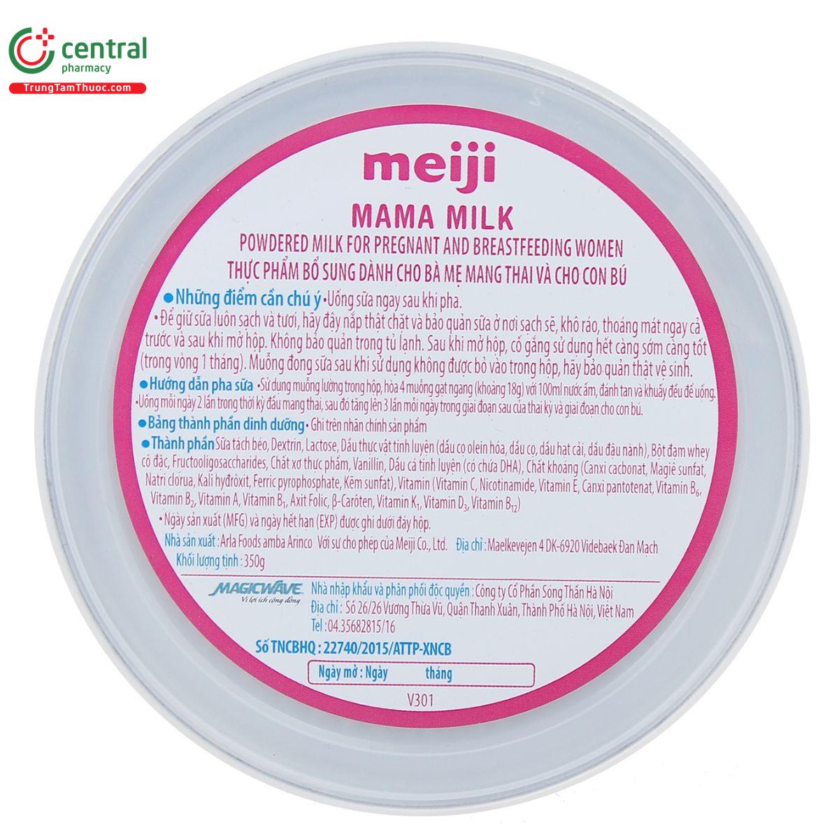 meiji mama milk 1 F2365