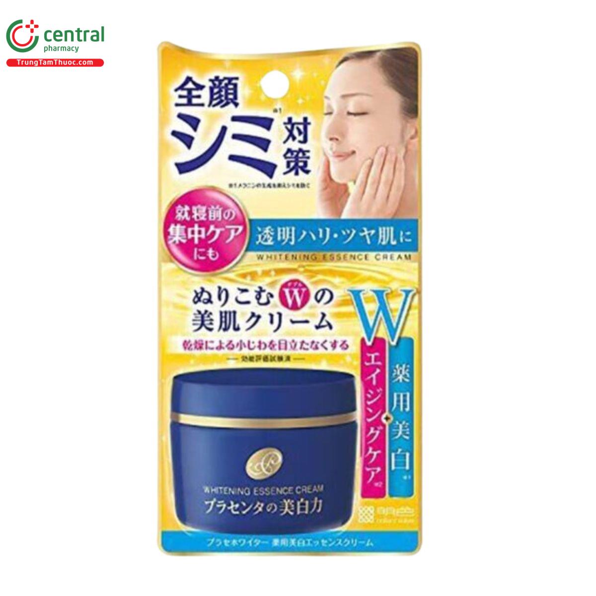 meishoku whitening essence cream 55g 3 C1476