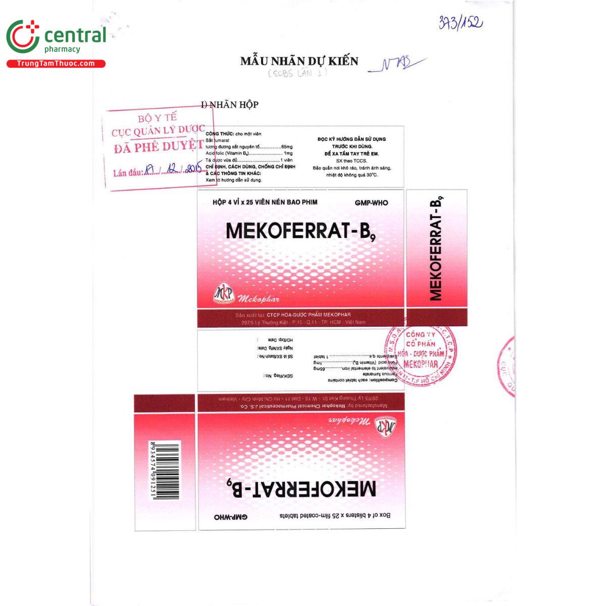 mekoferrat b9 4 C0015 mekoferrat b9 4 C0015