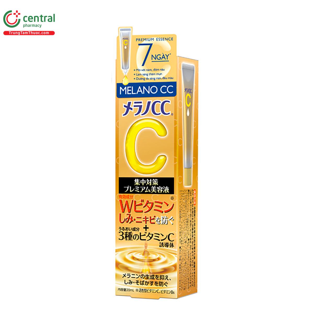 melano cc premium whitening essence 6 C0117