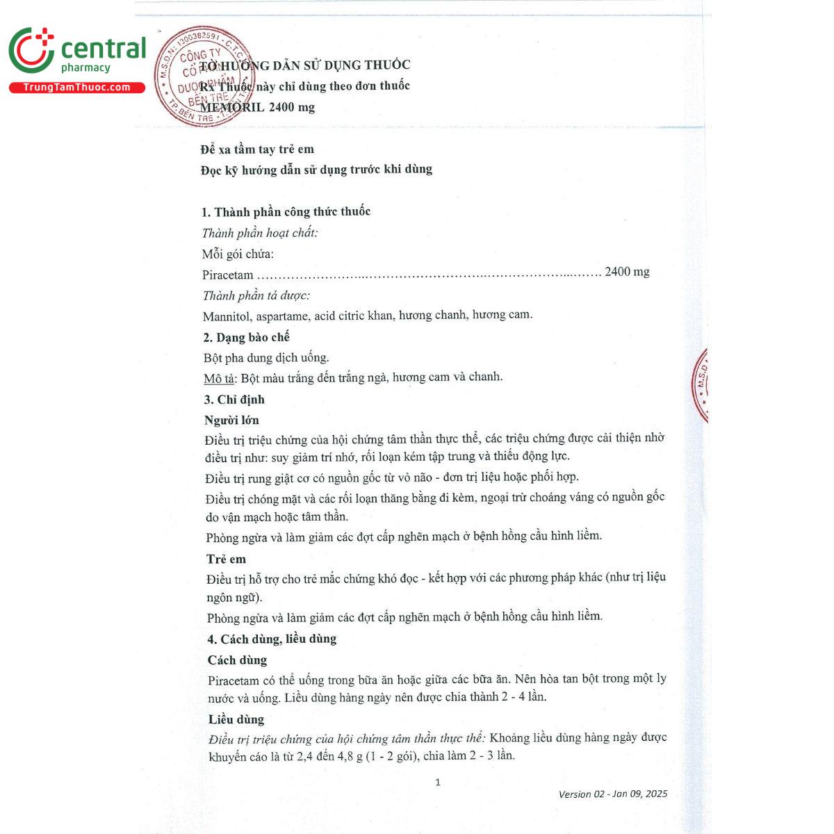 memoril 2400mg 2 U8271 memoril 2400mg 2 U8271