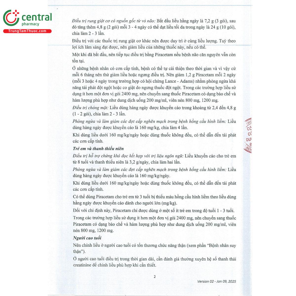 memoril 2400mg 3 L4111 memoril 2400mg 3 L4111