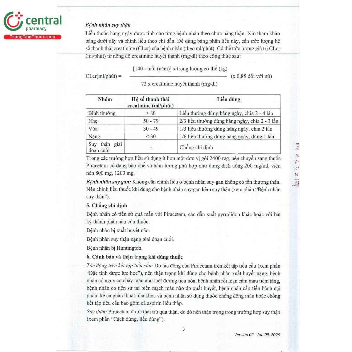 memoril 2400mg 4 B0078 memoril 2400mg 4 B0078