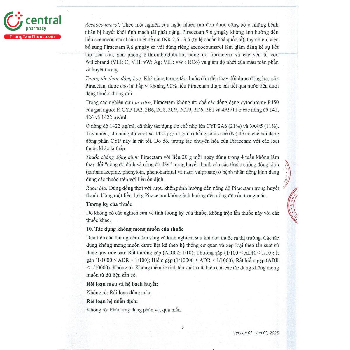 memoril 2400mg 12 A0832 memoril 2400mg 12 A0832