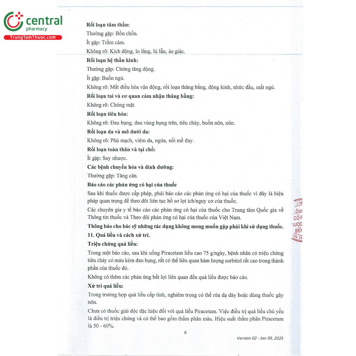 memoril 2400mg 7 F2323 memoril 2400mg 7 F2323