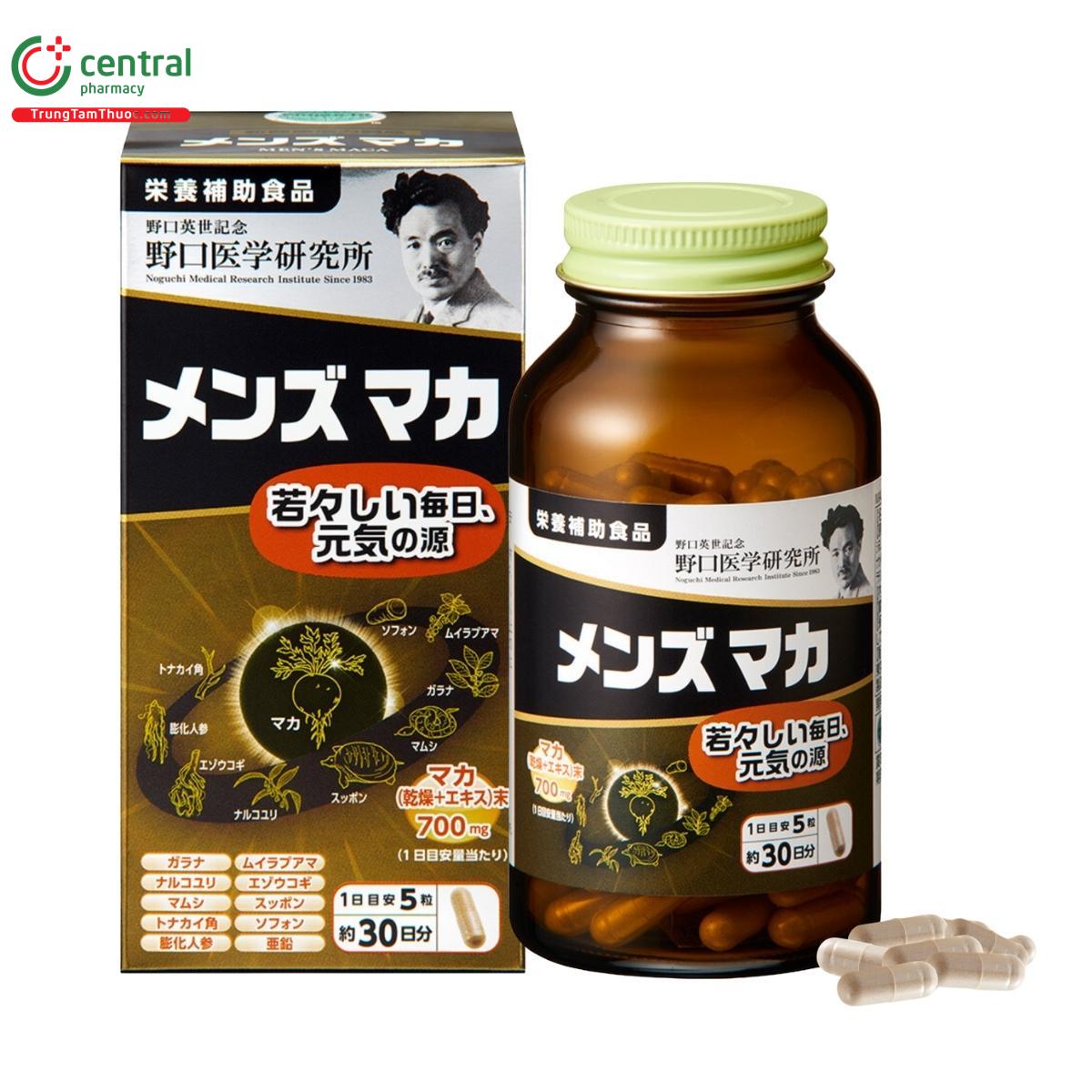 men s maca noguchi 1 Q6513 men s maca noguchi 1 Q6513