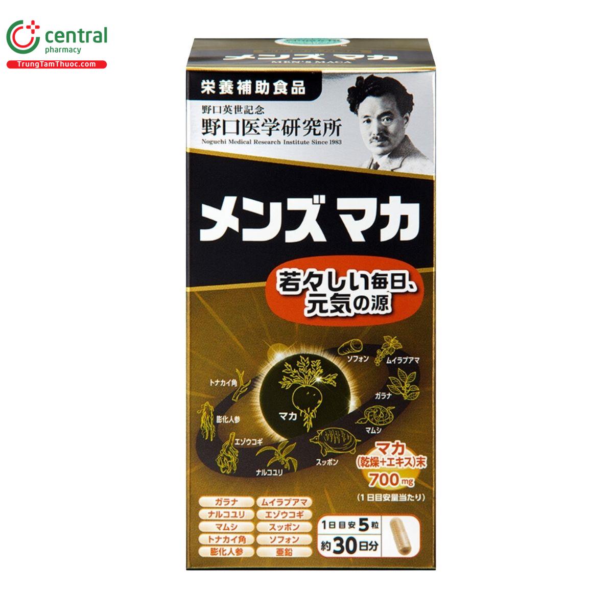 men s maca noguchi 2 B0253 men s maca noguchi 2 B0253