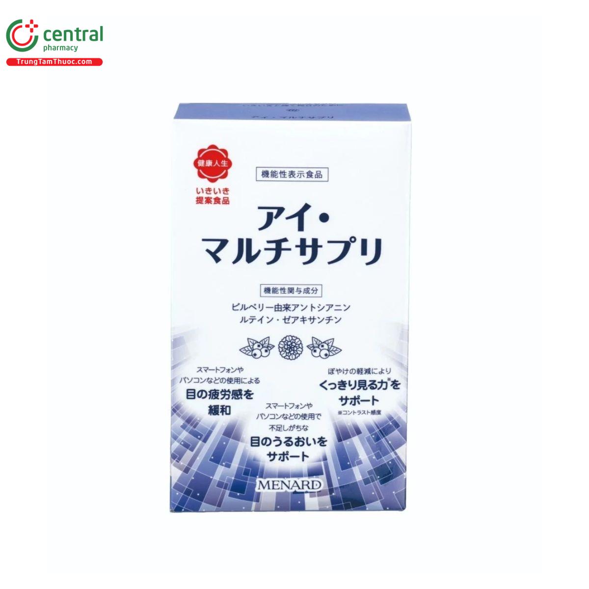 menard blueberry astaxanthin 2 L4436