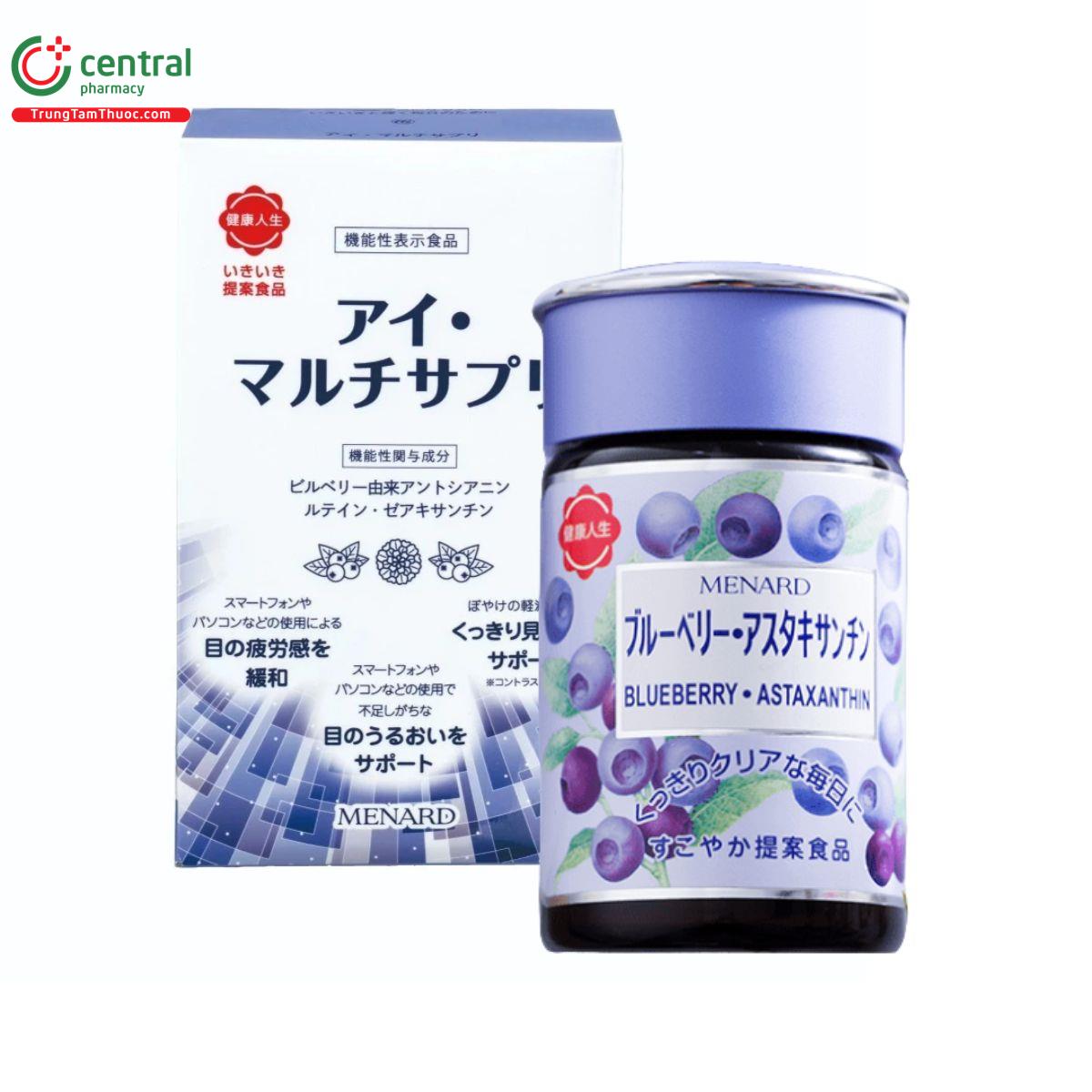 menard blueberry astaxanthin 3 A0634