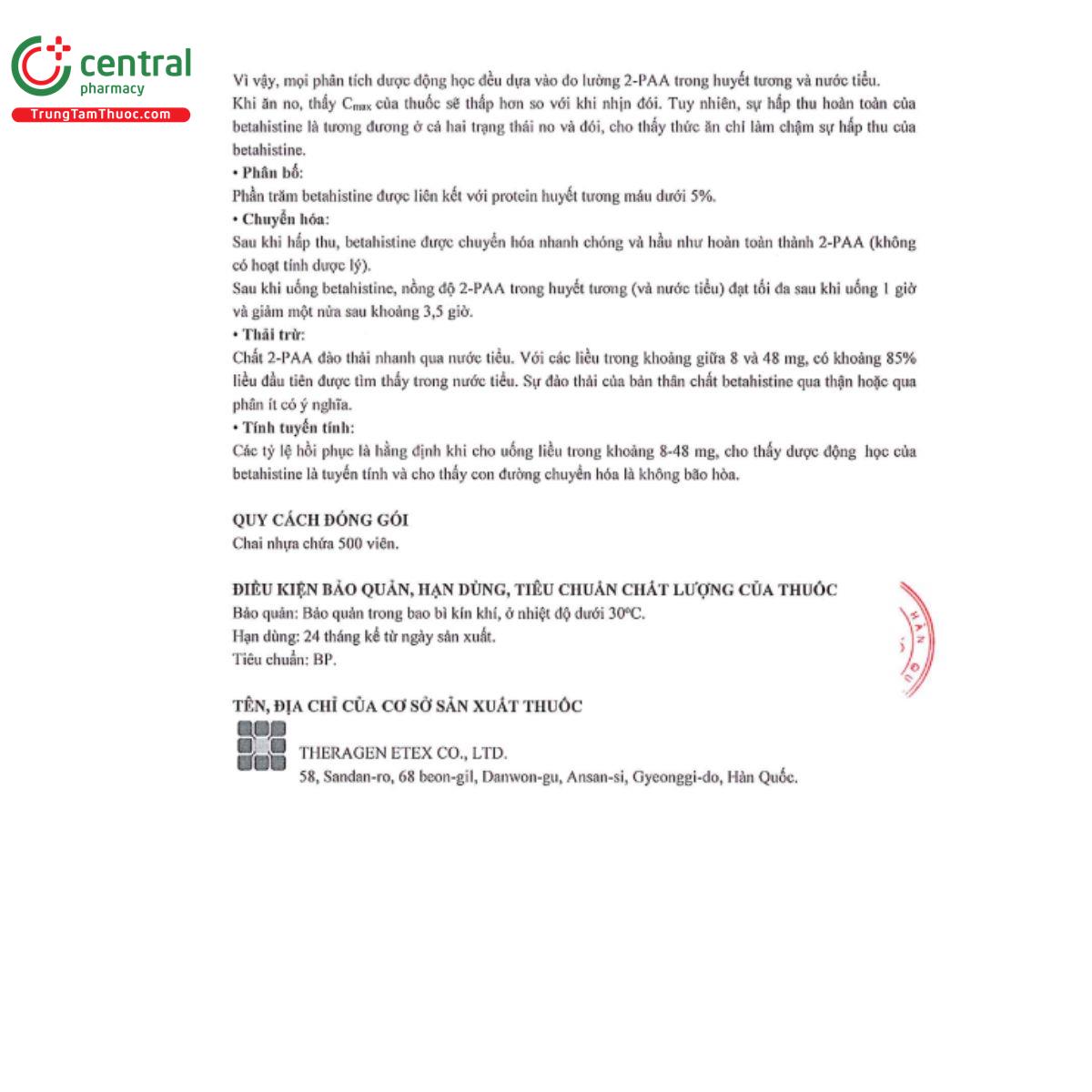 menecin tablet 16mg 7 S7701