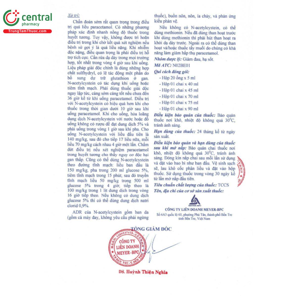 meyeramol 150mg5ml 6 P6747 meyeramol 150mg5ml 6 P6747