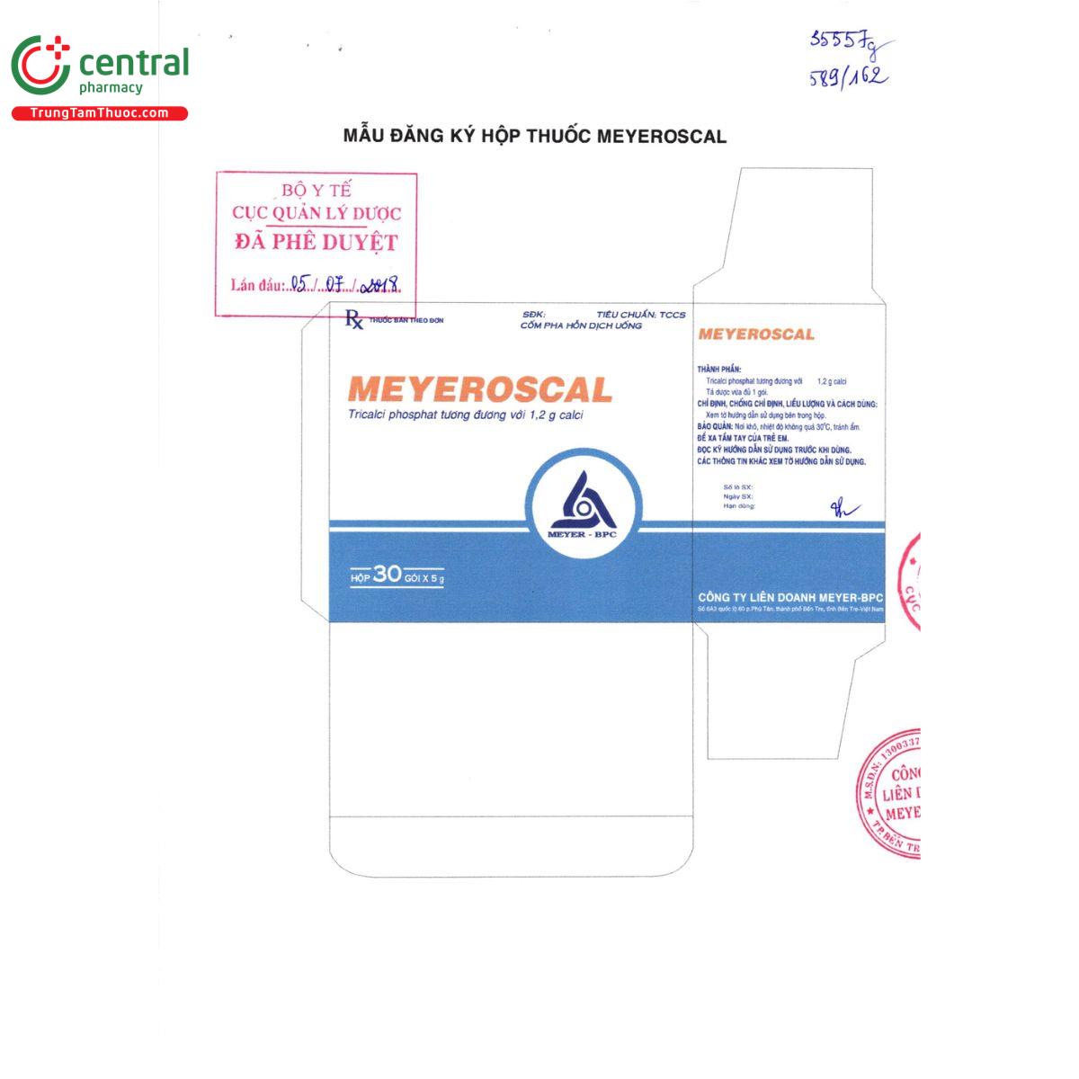 meyeroscall 1 2g 2 G2517