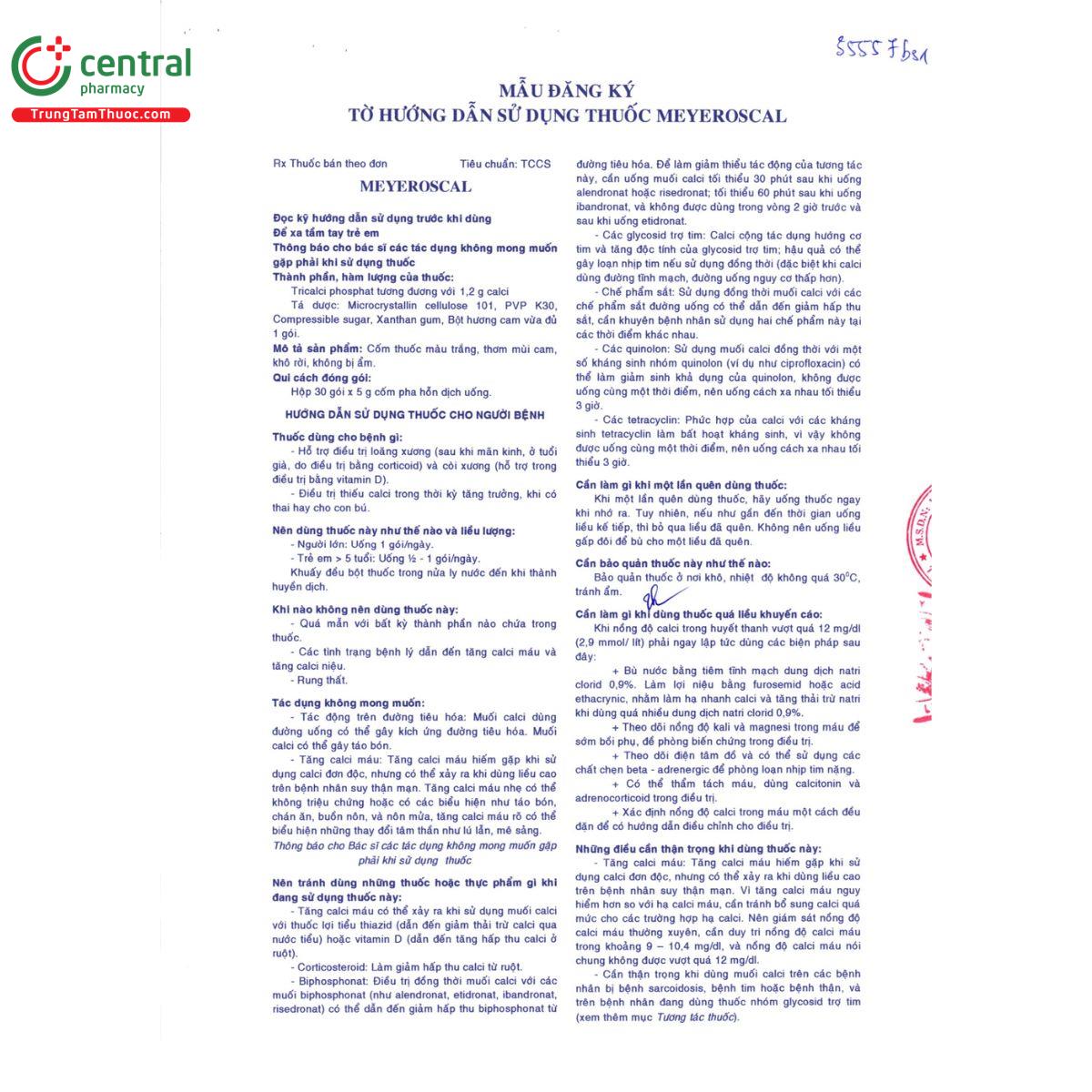 meyeroscall 1 2g 5 M5245