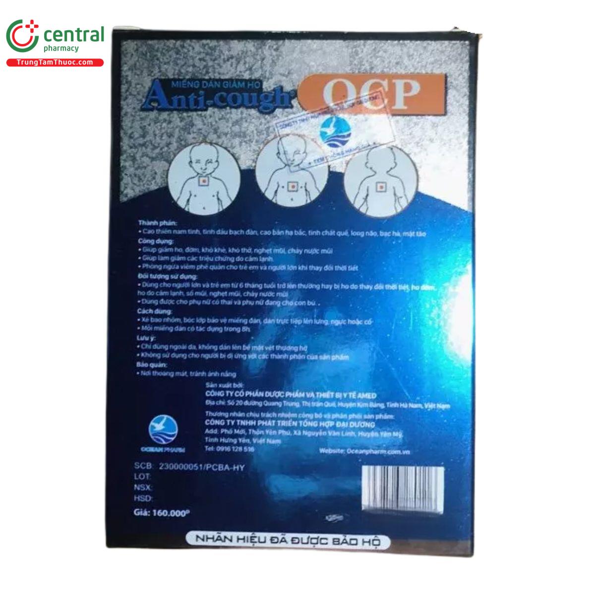 mieng dan giam ho anti cough ocp 4 I3406 mieng dan giam ho anti cough ocp 4 I3406