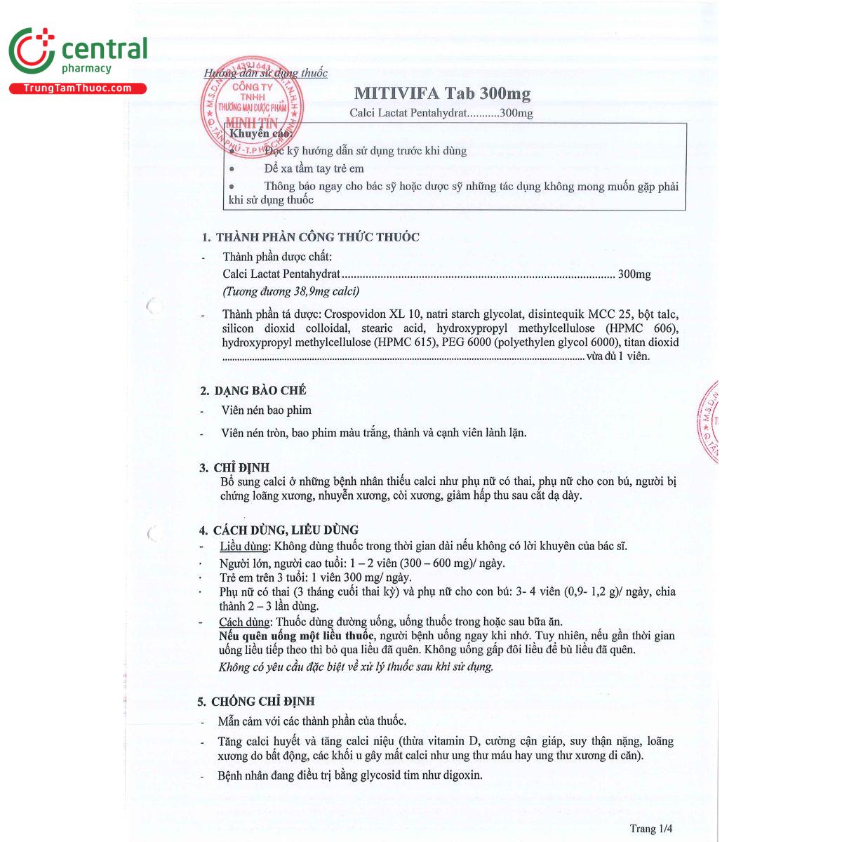 mitivifa tab 300 mg 3 N5585 mitivifa tab 300 mg 3 N5585