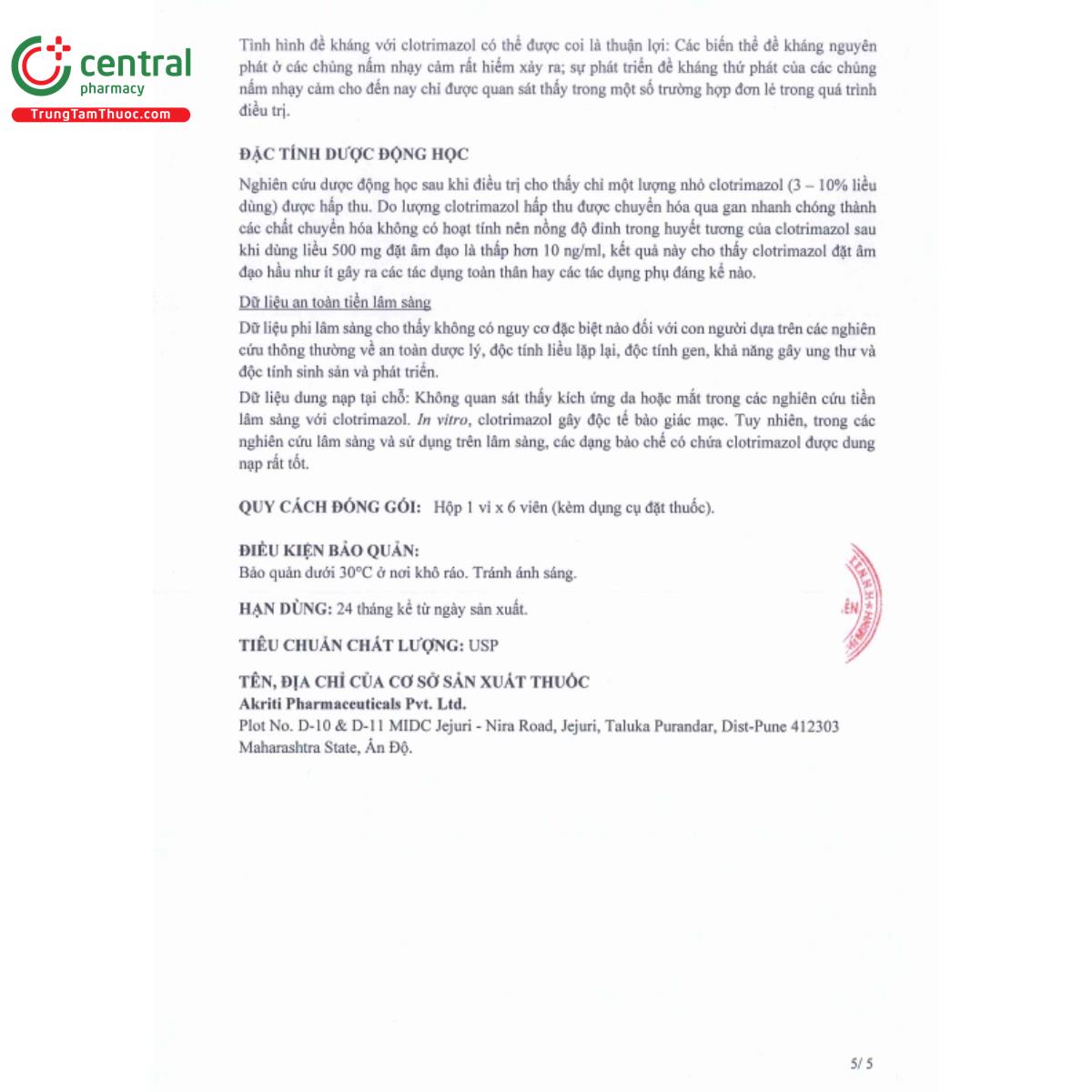 mno each 100mg 10 E1105 mno each 100mg 10 E1105