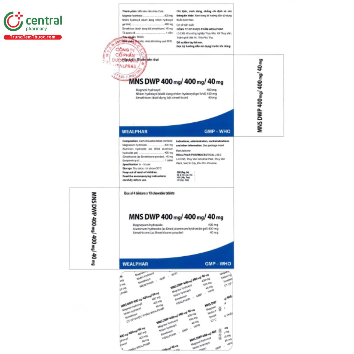 mns dwp 400mg 400mg 40mg 3 T7226 mns dwp 400mg 400mg 40mg 3 T7226