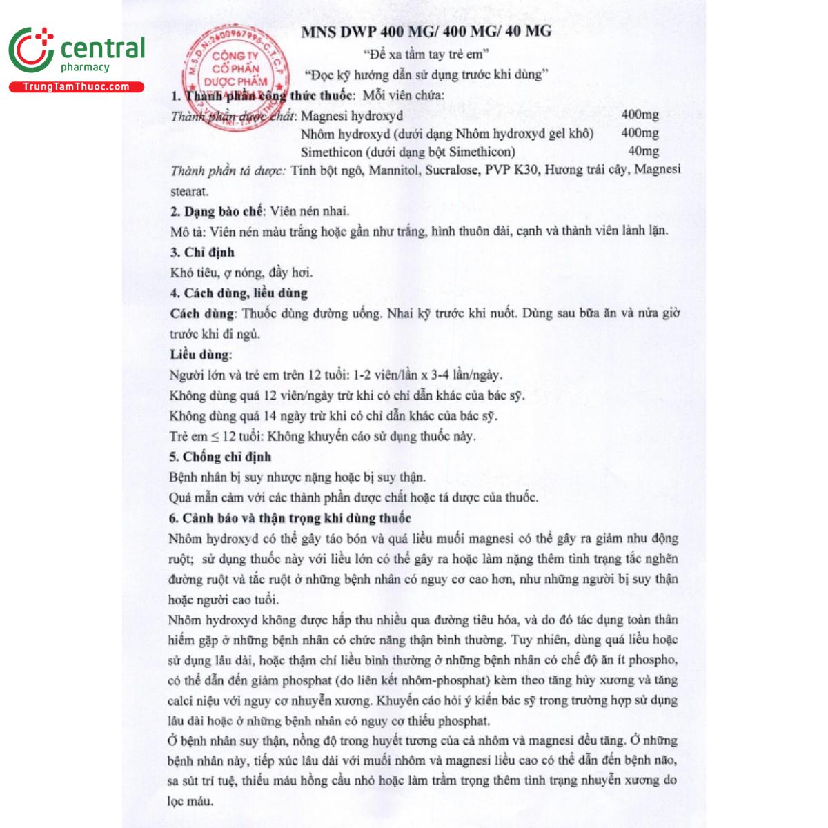 mns dwp 400mg 400mg 40mg 4 M5588 mns dwp 400mg 400mg 40mg 4 M5588