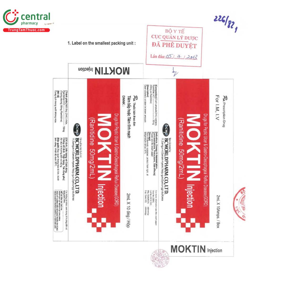 moktin 3 U8466 moktin 3 U8466