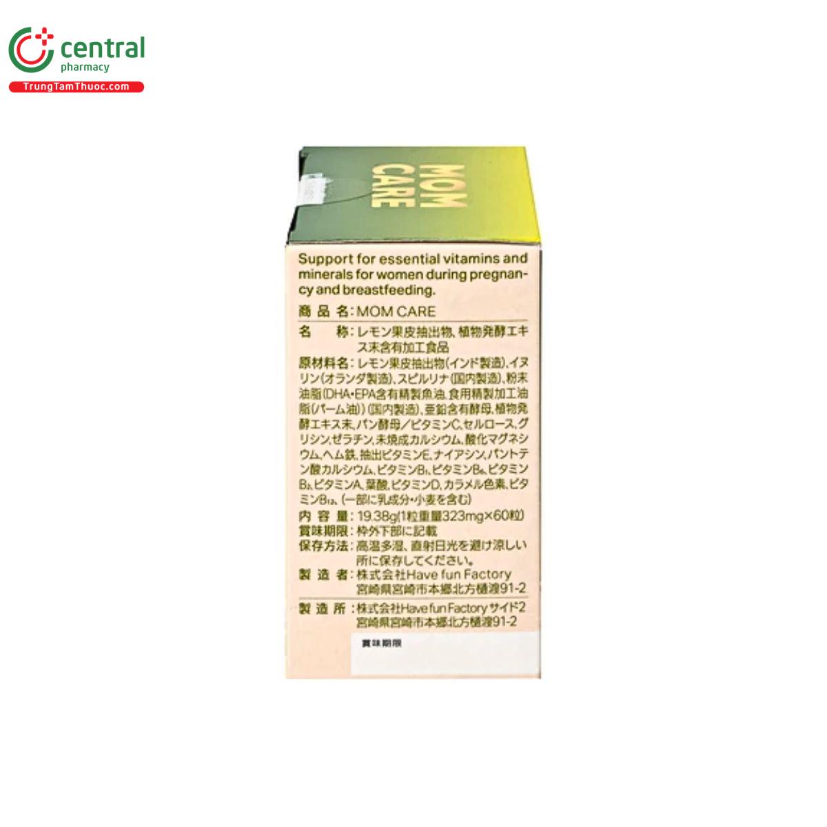 mom care kenko 4 N5443