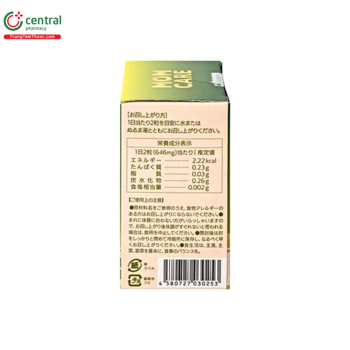 mom care kenko 5 L4456