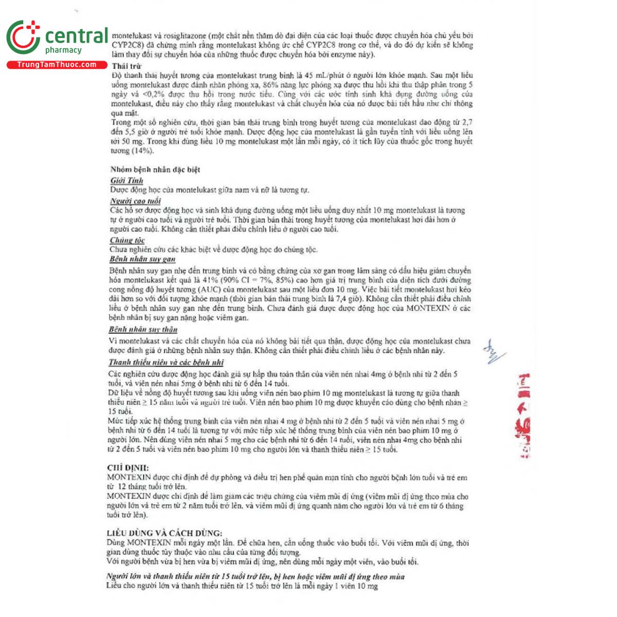 montexin 5mg 5 F2058