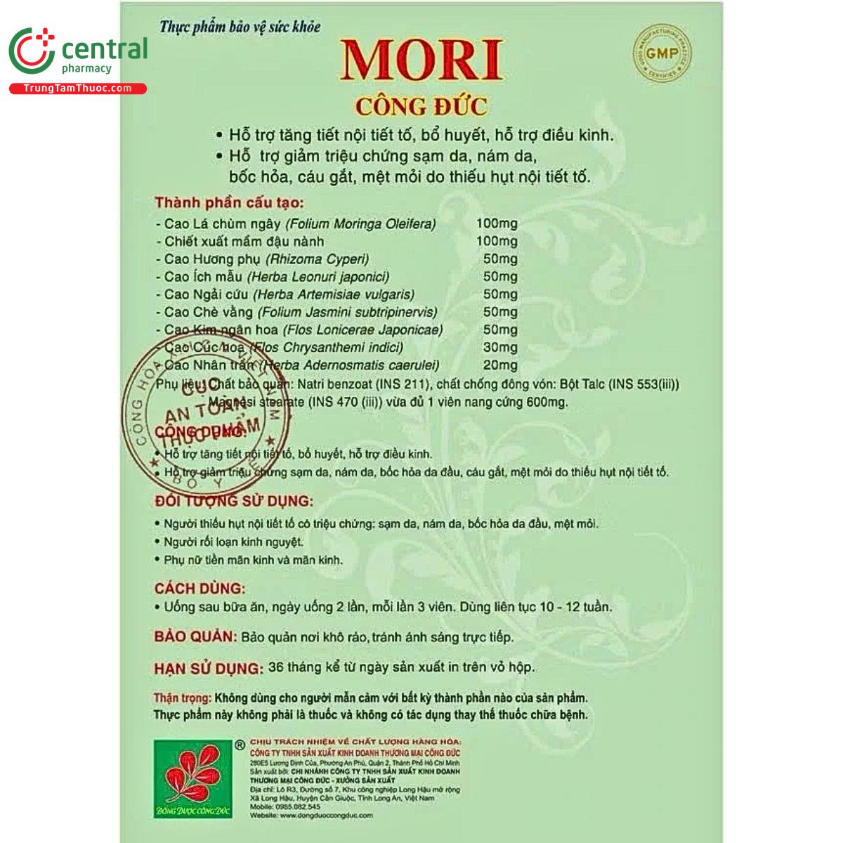mori cong duc 2 F2388 mori cong duc 2 F2388