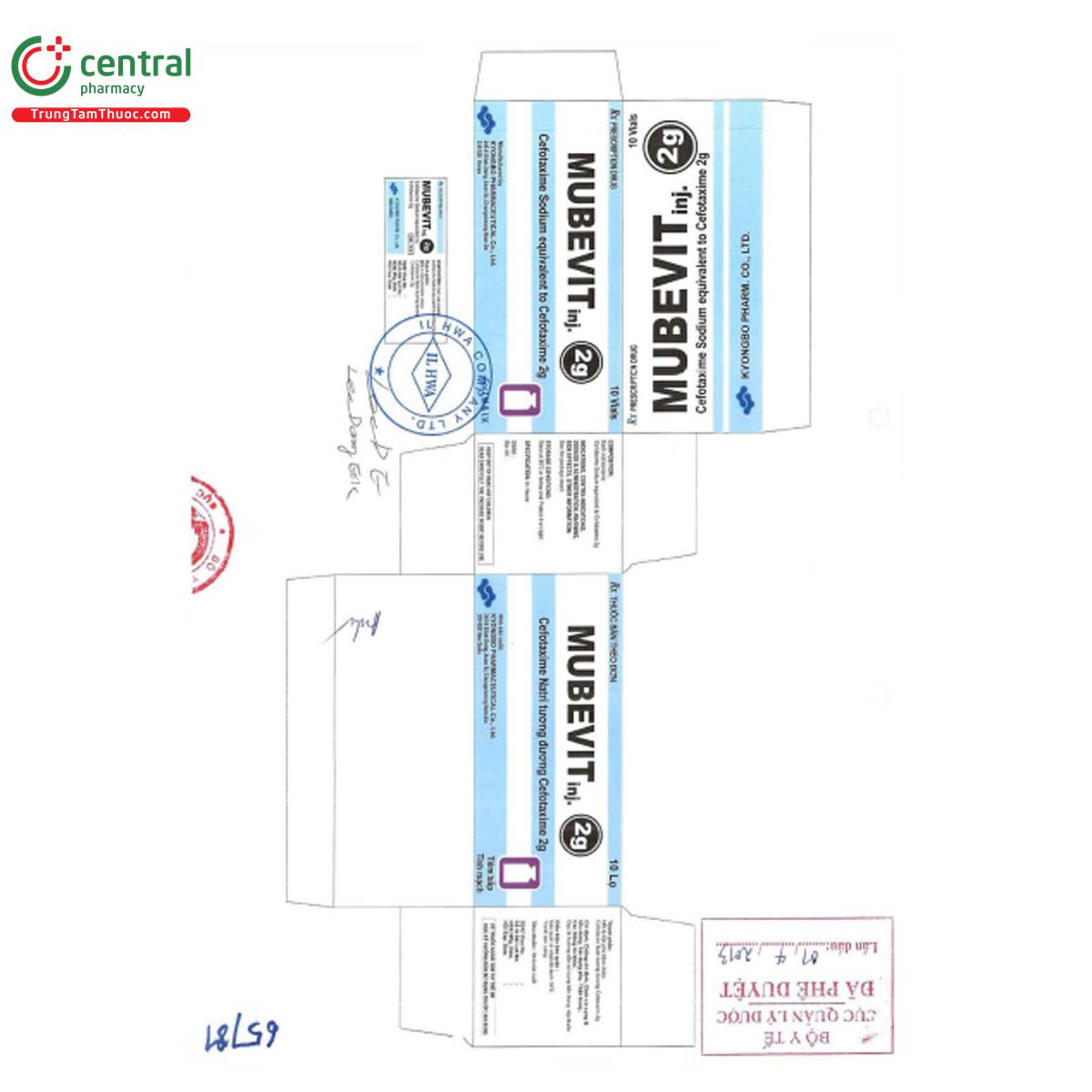 mubevit 3 N5505 mubevit 3 N5505