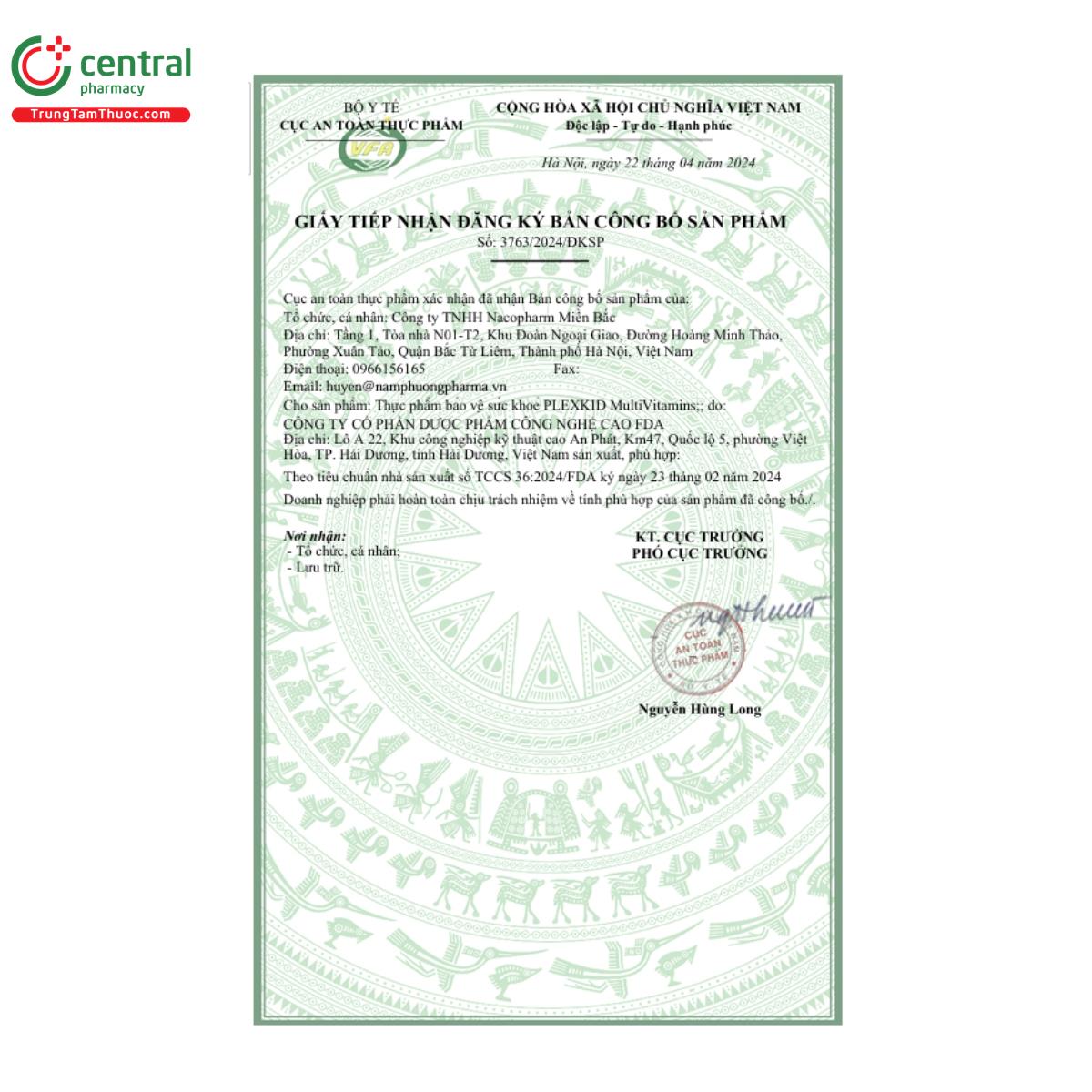 muilti vitamins 6 C0355