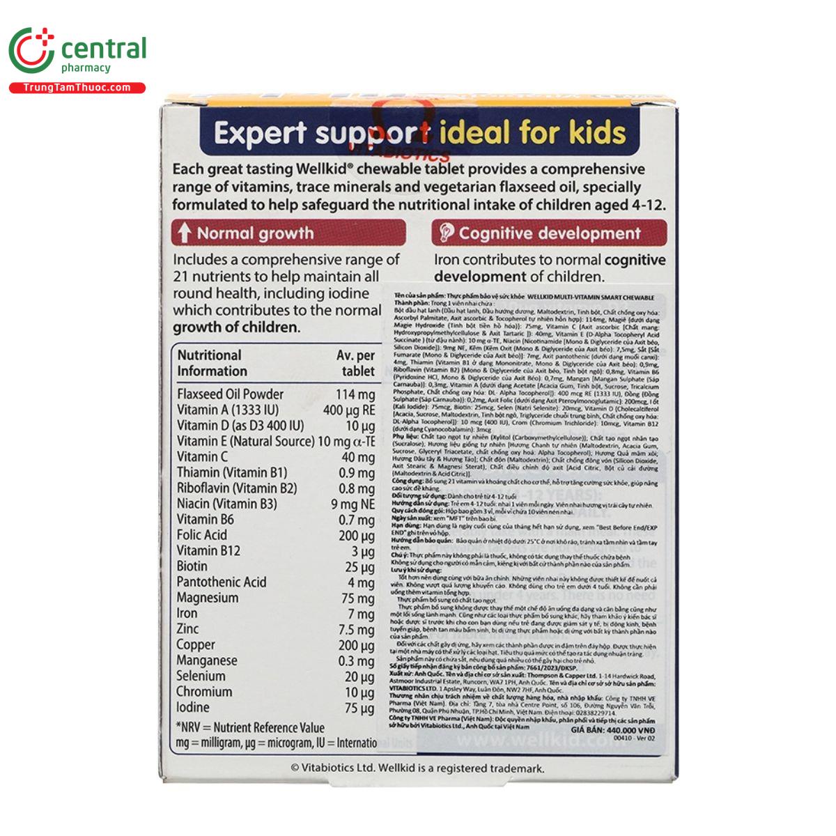 multi vitamin smart chewable 6 L4723