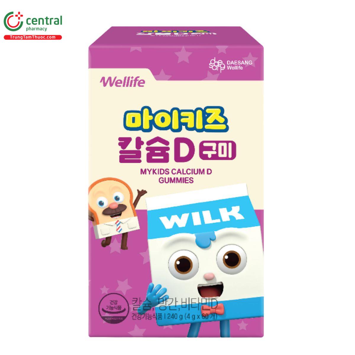 mykids canxi d gummies 4 C1861