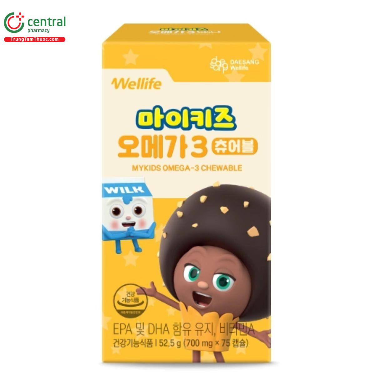 mykids omega 3 chewable 3 R7180