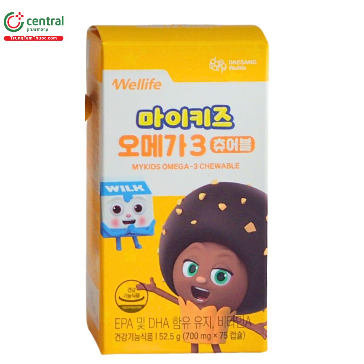 mykids omega 3 chewable 4 D1738