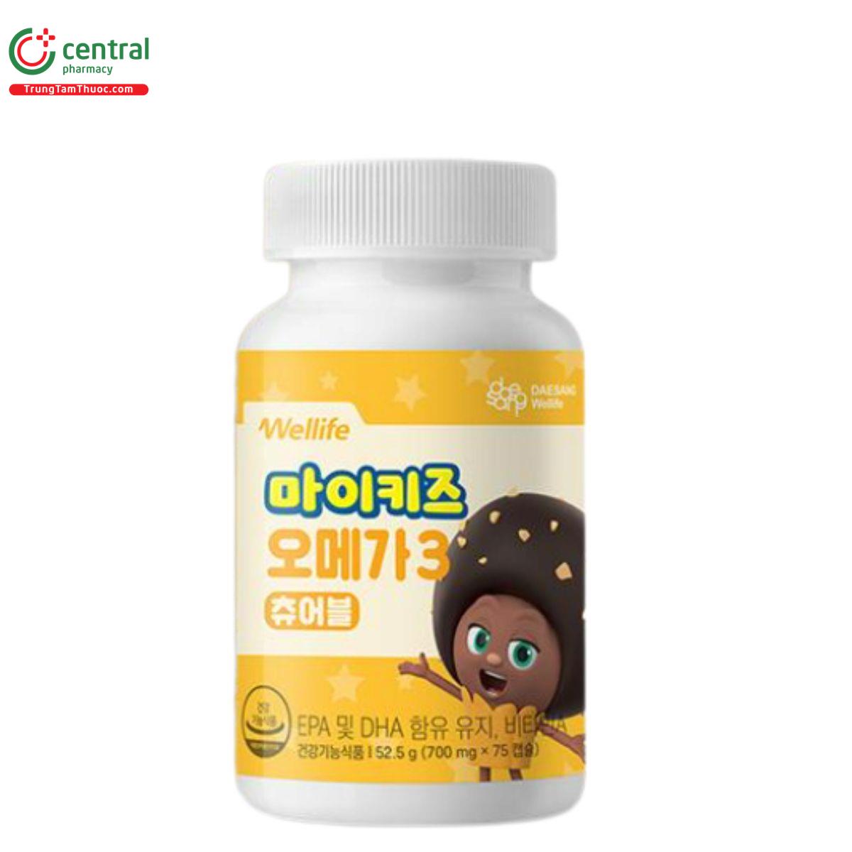 mykids omega 3 chewable 5 S7102