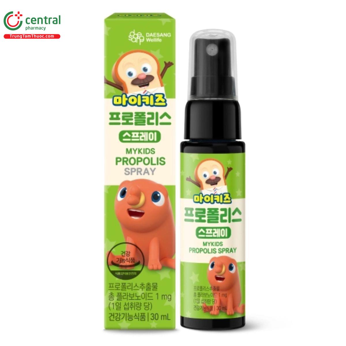 mykids propolis spray 2 I3883