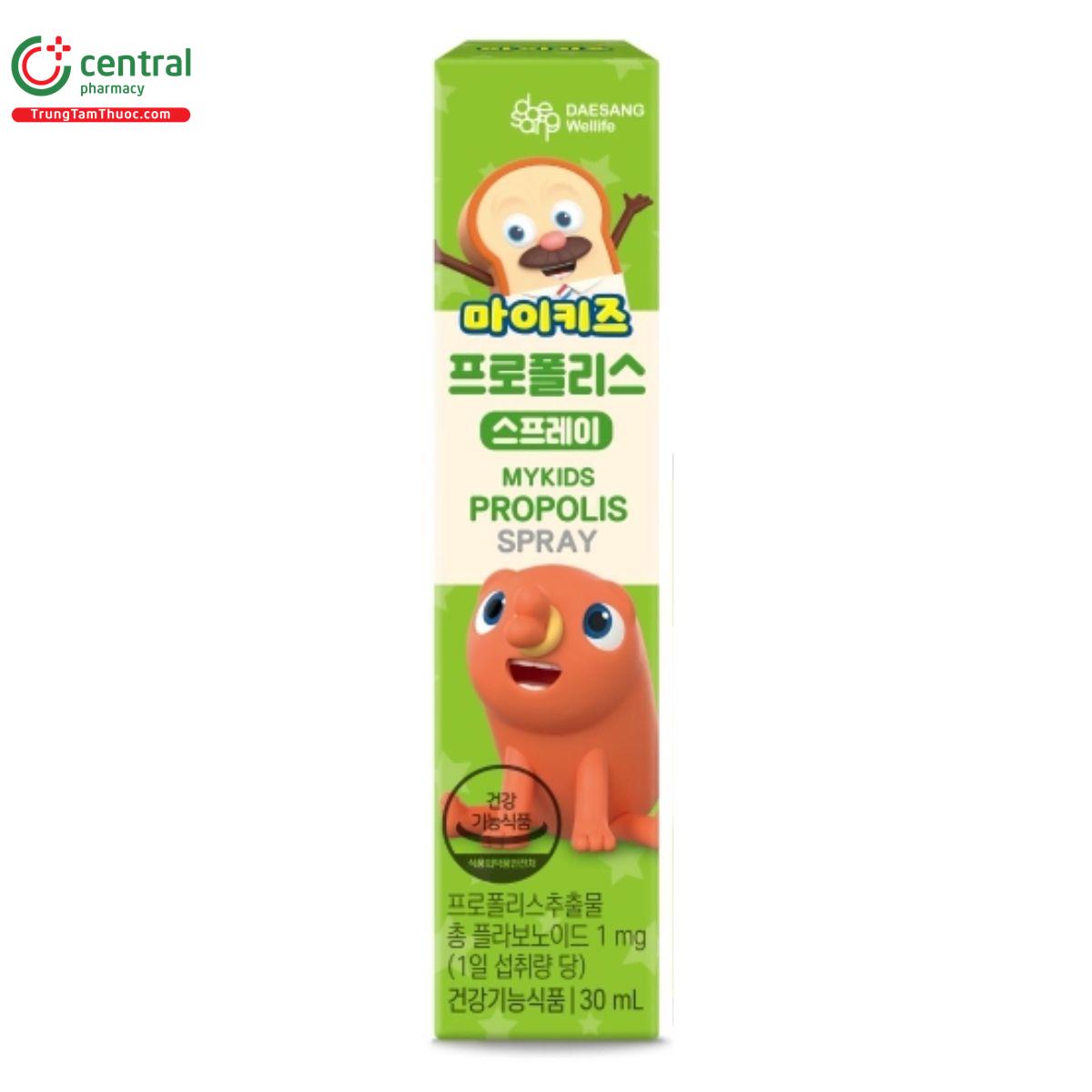 mykids propolis spray 3 C0146