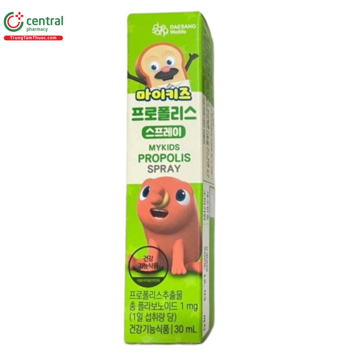 mykids propolis spray 4 D1223
