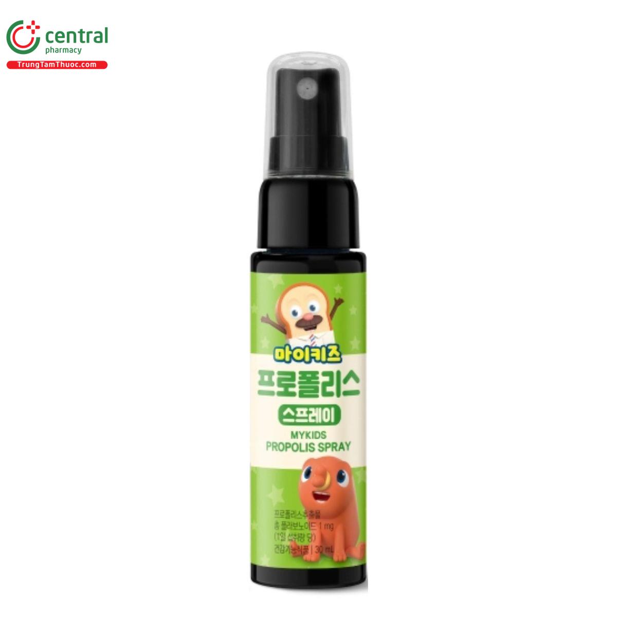 mykids propolis spray 5 S7586