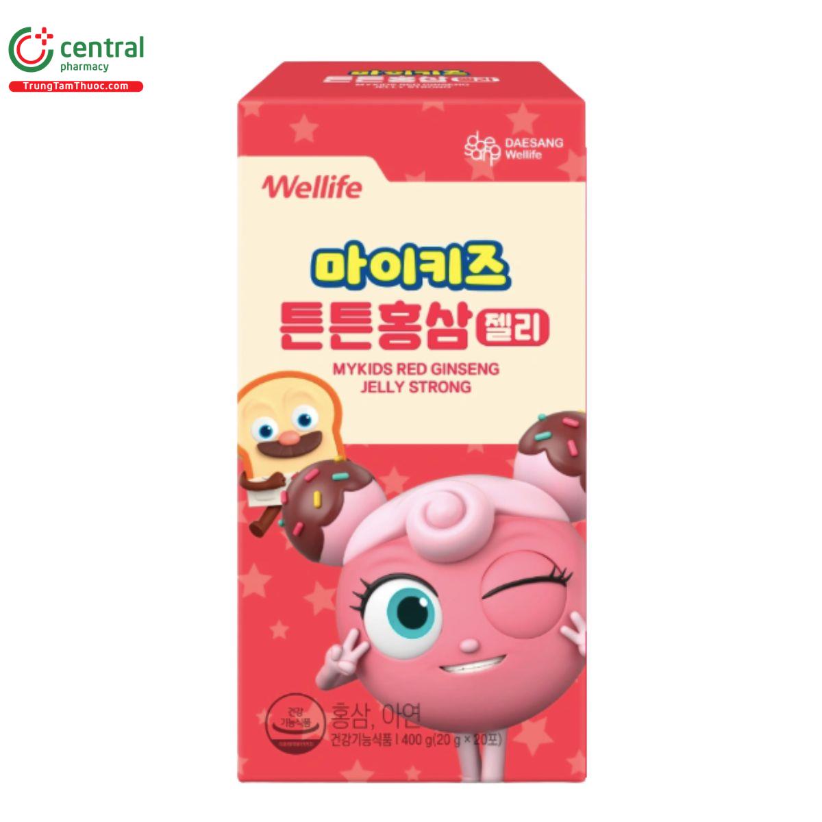 mykids red ginseng jelly strong 2 J3226