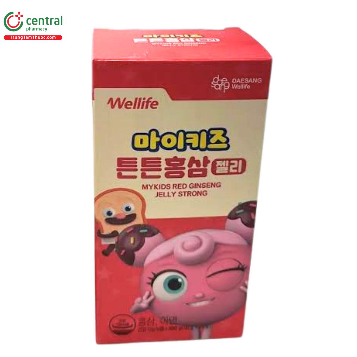 mykids red ginseng jelly strong 3 K4203