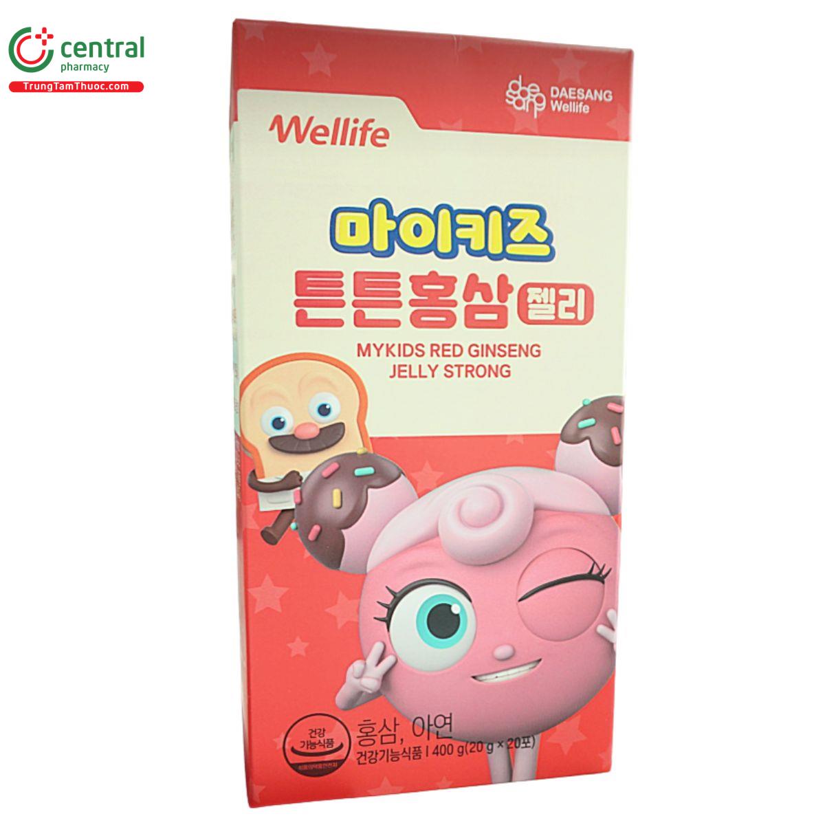 mykids red ginseng jelly strong 4 L4371