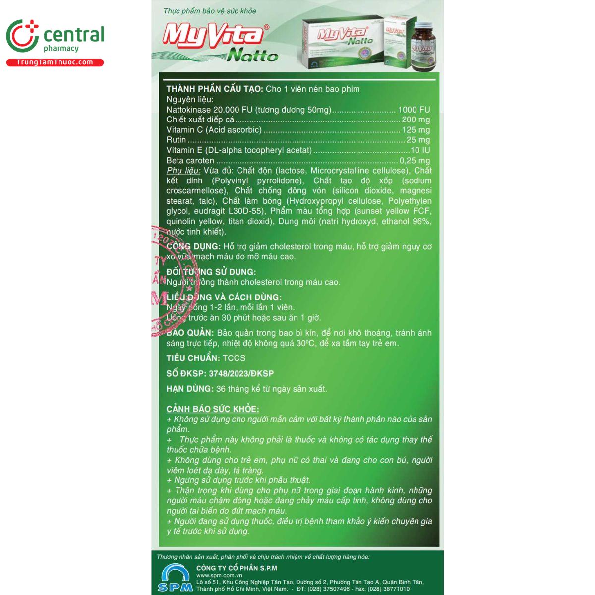 myvita natto 1 A0301 myvita natto 1 A0301