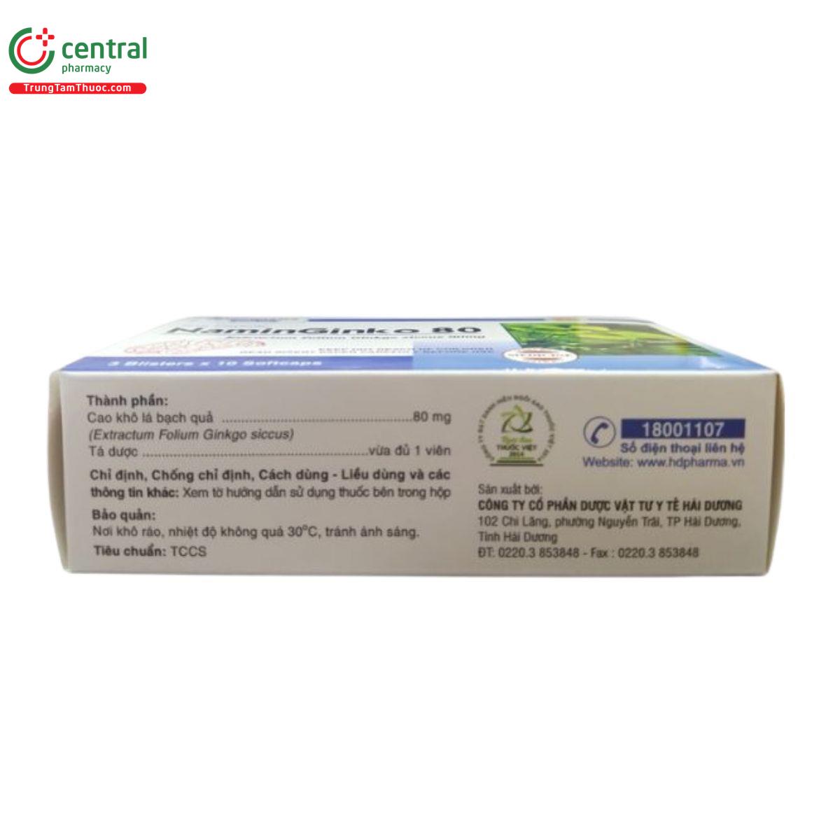 naminginko 80mg 2 U8021 naminginko 80mg 2 U8021