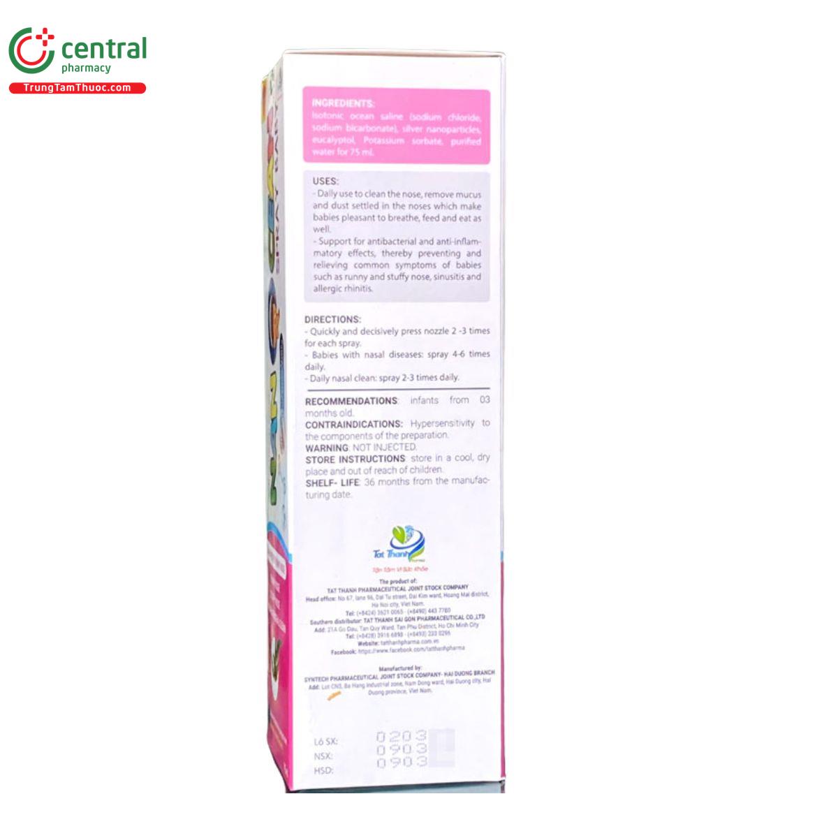 nanocean spray baby 7 L4527 nanocean spray baby 7 L4527