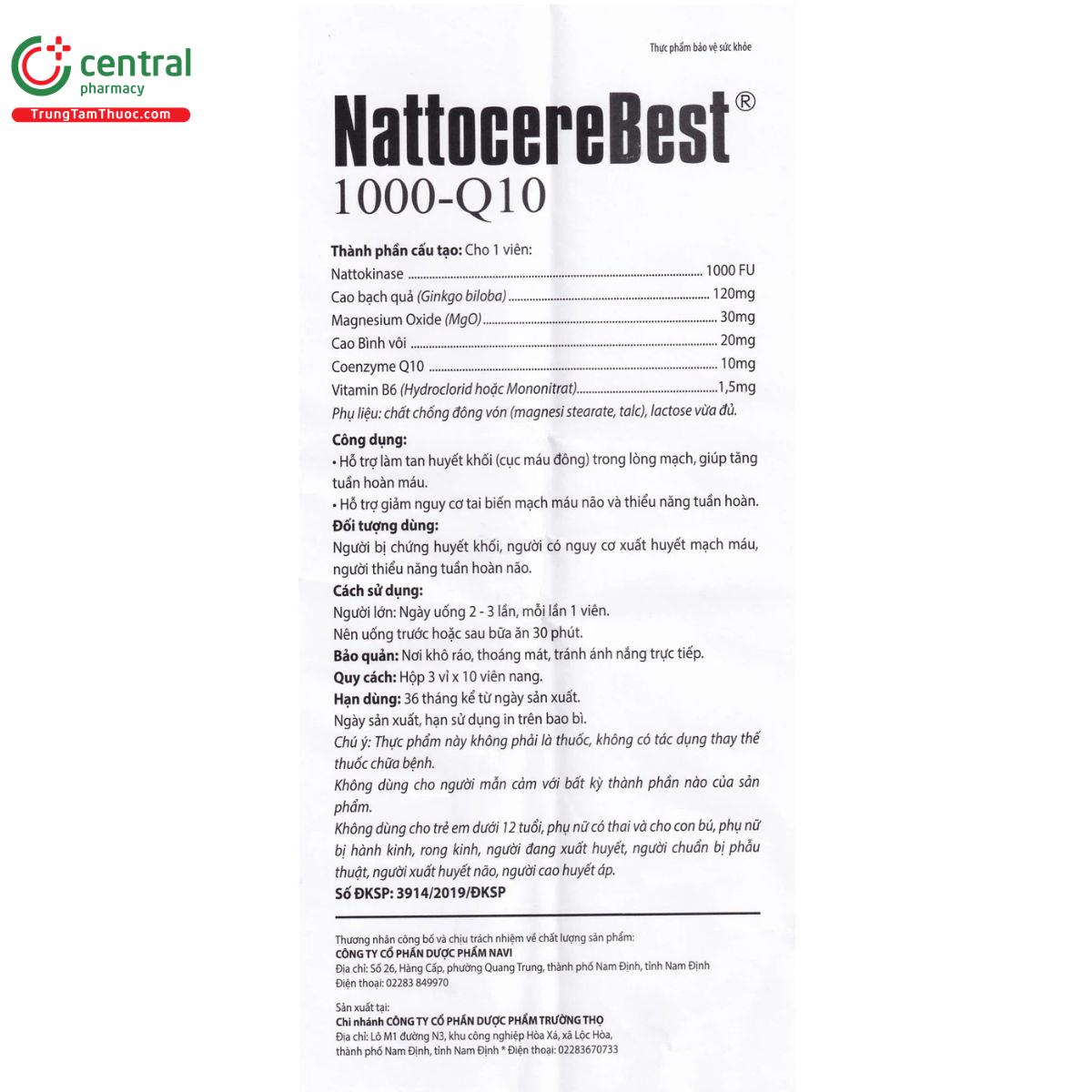 nattocerebest r 1000 q10 8 S7308