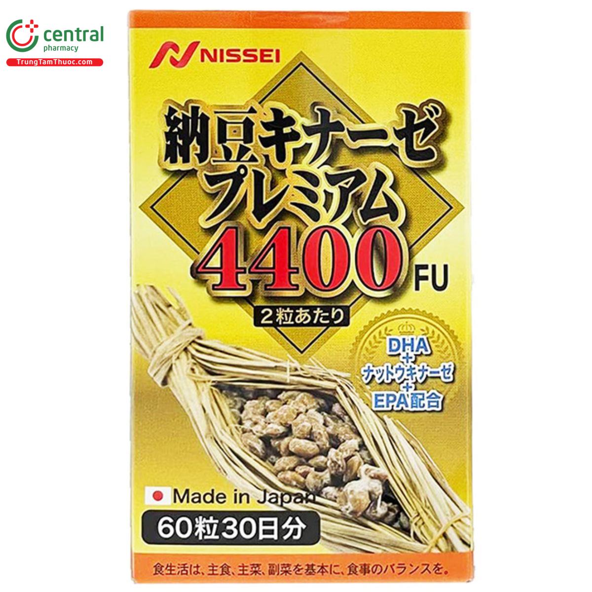 nattokinase premium 4400fu 4 D1601 nattokinase premium 4400fu 4 D1601