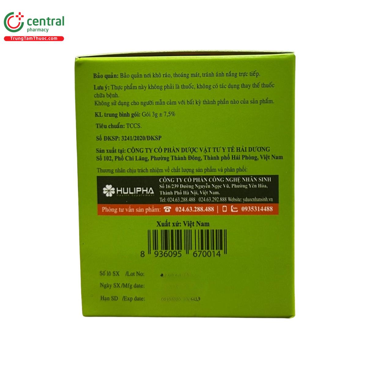 natufib hulipha 7 M5470
