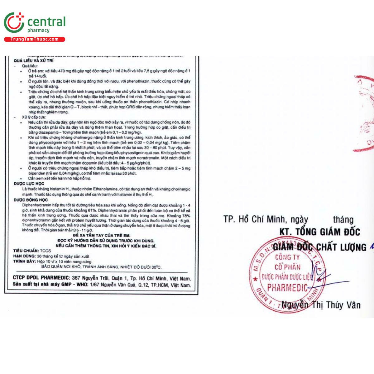 neo allerfar 1 E1564