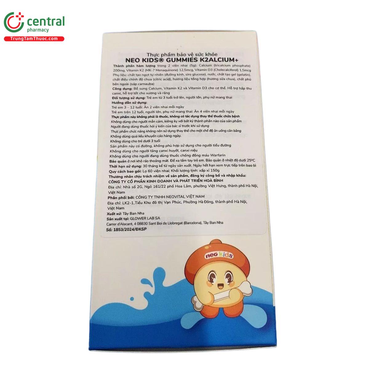 neo kids gummies k2alcium 5 D1103