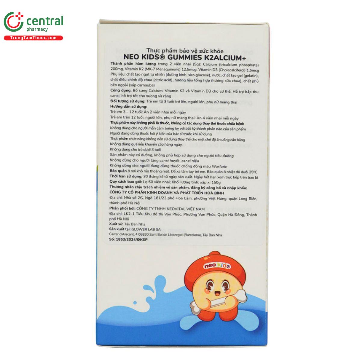 neo kids gummies k2alcium 7 M5728